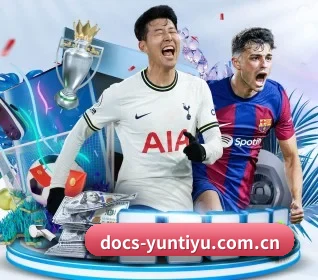 docs-yuntiyu.com.cn APP